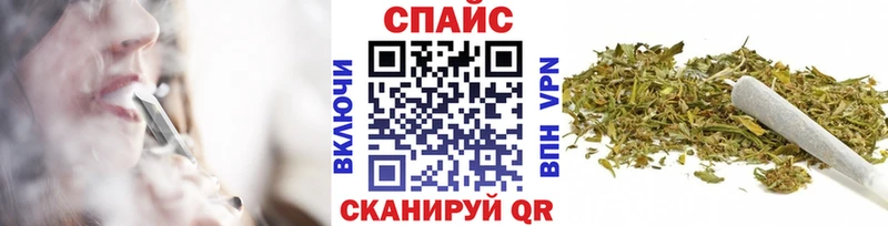 Бутират 99%  хочу   Советск 