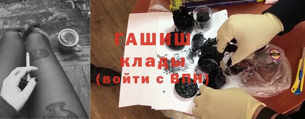 амф Остров