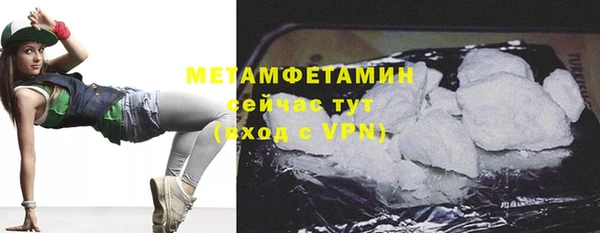 амф Остров