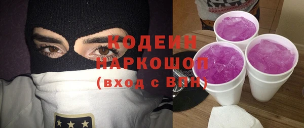 амф Остров