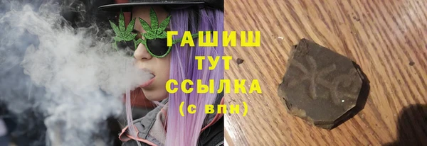 амф Остров