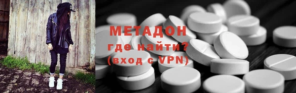 Альфа ПВП Осташков