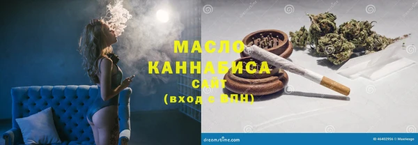 Альфа ПВП Осташков