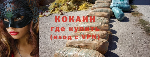 амф Остров