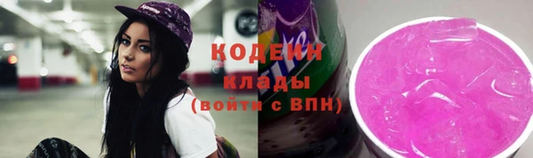 амф Остров