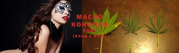 Альфа ПВП Осташков