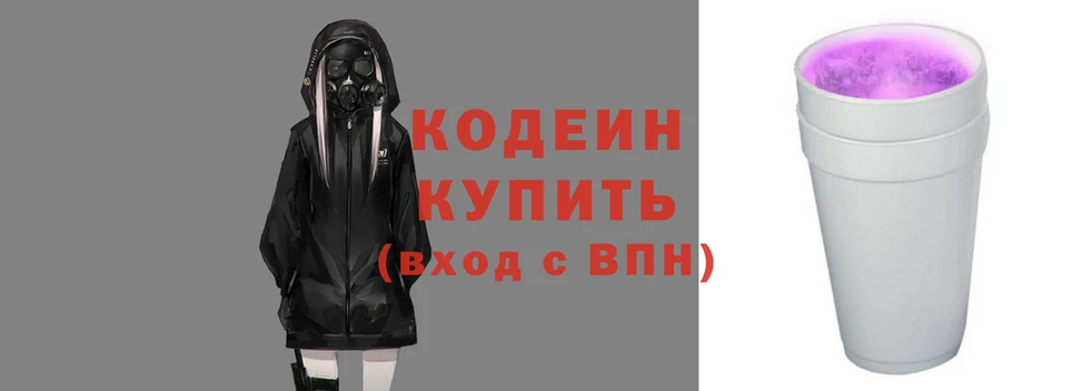 амф Остров