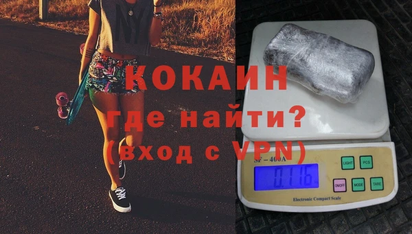 амф Остров
