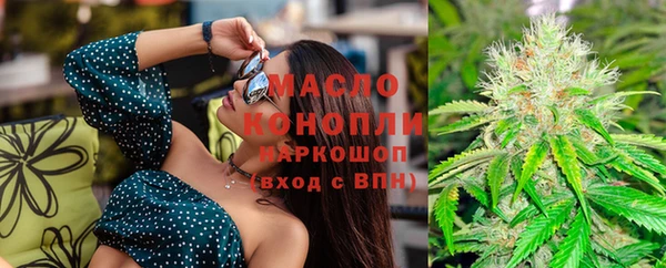 амф Остров