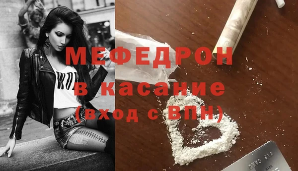 Альфа ПВП Осташков