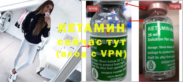 Альфа ПВП Осташков