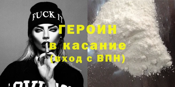амф Остров