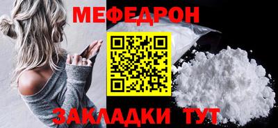 гашиш Изобильный