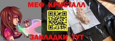 MDMA Ирбит