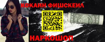 гашиш Изобильный