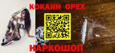 гашиш Изобильный