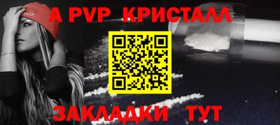 гашиш Изобильный