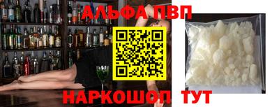 MDMA Ирбит
