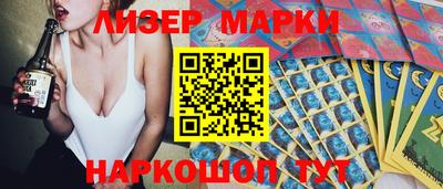 хмурый Мирный