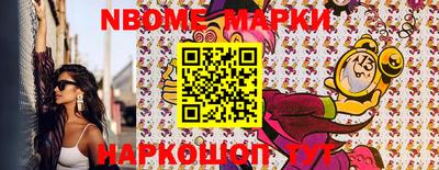 MDMA Ирбит