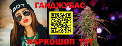 MDMA Ирбит