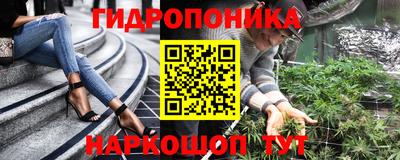 MDMA Ирбит
