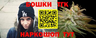 соль курить ск Ипатово
