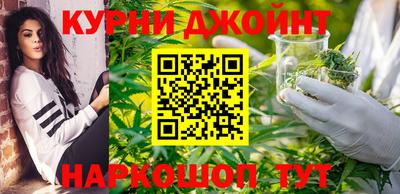 MDMA Ирбит
