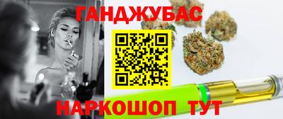 соль курить ск Ипатово