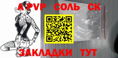 гашиш Изобильный