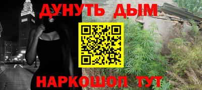 гашиш Изобильный