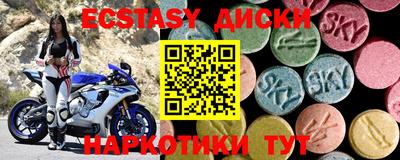 гашиш Изобильный