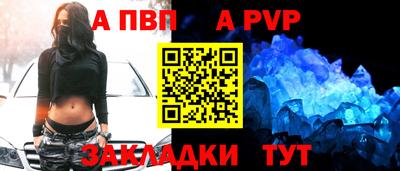 MDMA Ирбит