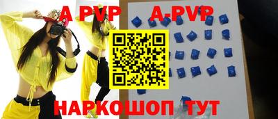 MDMA Ирбит