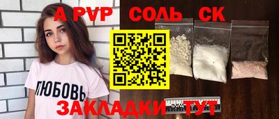 гашиш Изобильный