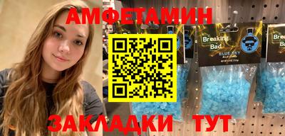 MDMA Ирбит