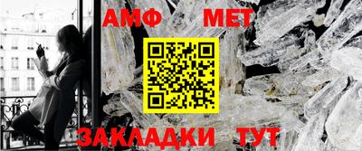MDMA Ирбит
