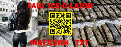 MDMA Ирбит