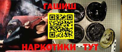 MDMA Ирбит