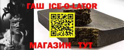 MDMA Ирбит