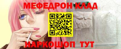 экстази Михайловка