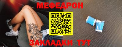 гашиш Изобильный