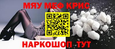 гашиш Изобильный