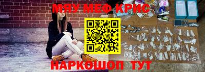 соль курить ск Ипатово