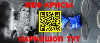 MDMA Ирбит